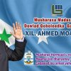 Mudane katirsan Golaha Shacabka oo Isu Soo taagay Qabashada xilka Madaxweeninimo ee Galmudug