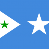 Akhriso:- Galmudug oo Magacaawday Guddi ka kooban 9 Xubnood