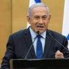 Xisbiyada Israa’iil oo ku heshiiyay in ay xilka ka tuuraan Netanyah