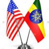 Mareykanka “  Itoobiya iyo TPLF waxay cunaqabateynta uga badbaadi karaan heshiis