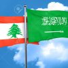 Xiisad Diblumaasiyadeed oo ka dhex qaraxday Saudi Arabia Iyo Lebanon