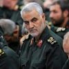 Iran oo wacad ku martay inay u aargudi doonto Soleimani haddii Trump aan maxkamad lasoo taagin