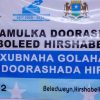 Dib u dhac ku yimid kuraas doorashadooda ka dhici lahayd Beledweyne + Sababta.