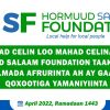 Hay’ada Hormuud Salaam Foundation oo loo sameeyay kulan mahad celin ah.