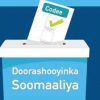 GuddigaHirgelinta Doorashooyinka  oo shaaciyay Jadwalka doorashada kuraasta Ceelwaaq