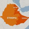 AU, US Urge Calm Amid Ethiopia-Somalia Rift