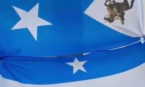 SSC-Khaatumo iyo Puntland oo ay ka dhex tafatay iyo SSC oo soo saartay digniin culus