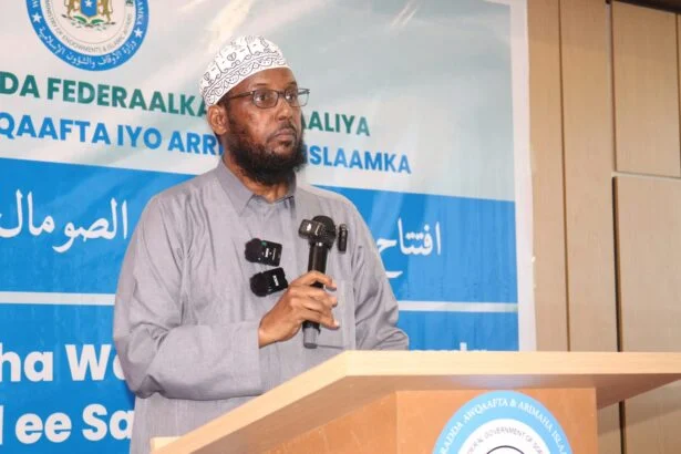 Wasaaradda Diinta iyo Awqaafta XFS oo daahfurtay Ololaha Wacyigelinta Xujeyda Soomaaliyeed