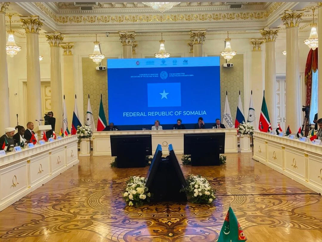Soomaaliya oo Ka Qayb Gashay Madasha Caalamiga ah ee Kazan Forum 2026 ee Dalka Ruushka