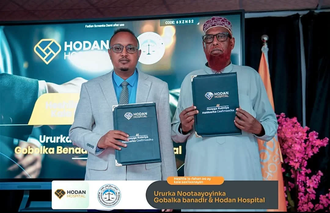 URURKA NOOTAAYOOYINKA GOBOLKA BANAADIR IYO HODAN HOSPITAL OO KALA SAXIIXDAY IS-AFGARAD MUHIIM AH OO XUBNAHA URURKA U FUDUDEYNAYA ADEEGYADA CAAFIMAADKA